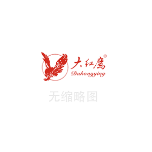 欢喜庆元旦，健步迎新年