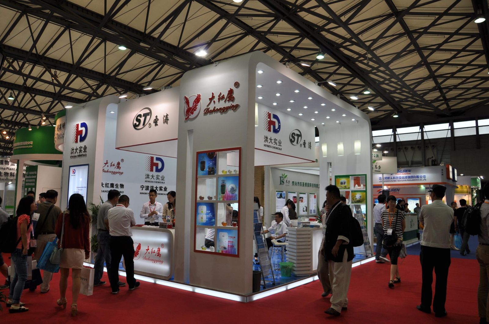 上海•第十六届亚洲食品配料，健康天然原料中国展