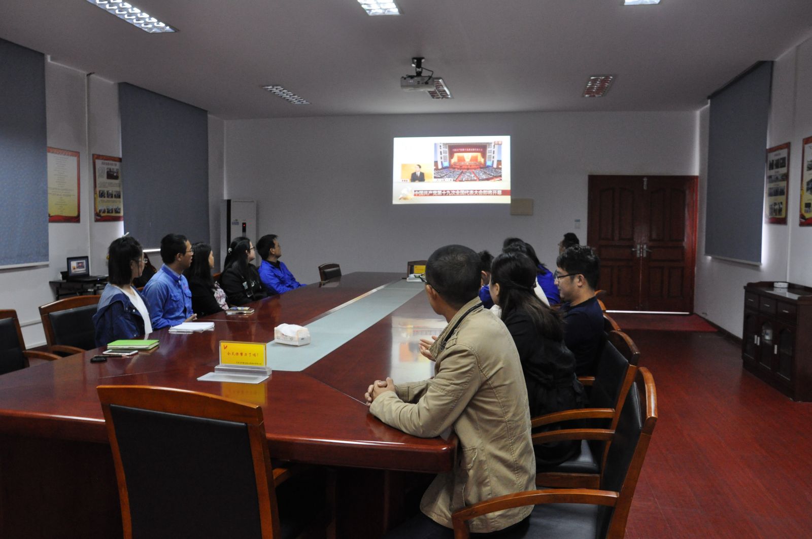 新时代在召唤，新使命在点燃