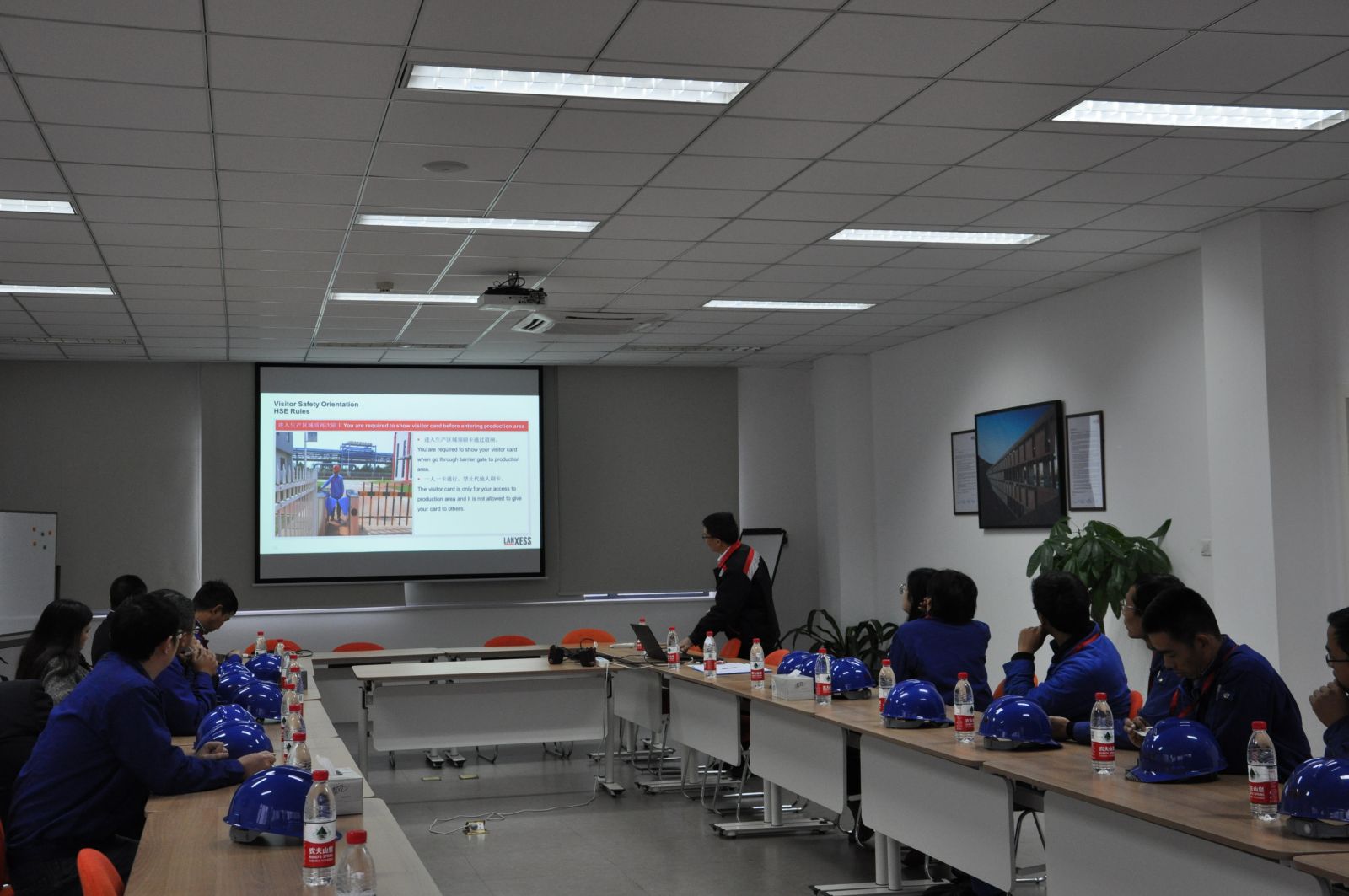 参观朗盛有限公司，学习交流企业安全管理经验