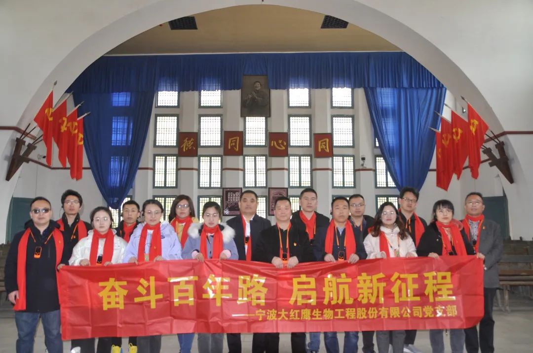 乐鱼中国官方网站 - 乐鱼leyu(中国) 4 ca39c24.jpg