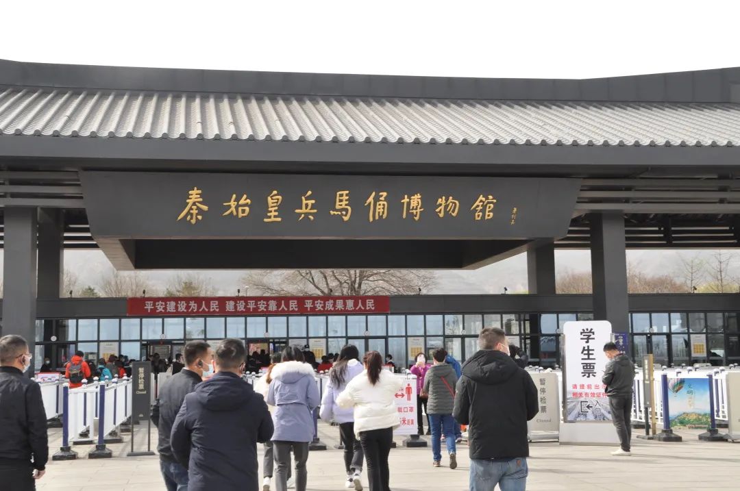 乐鱼中国官方网站 - 乐鱼leyu(中国) 秦始皇13651e3589b.jpg